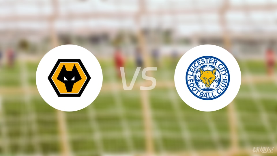 早报：想赢球？零封是关键