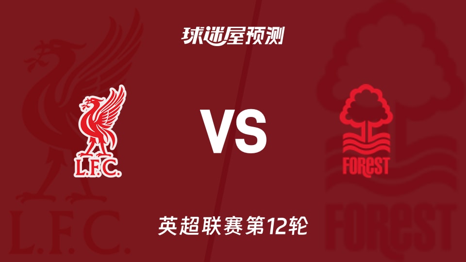 抽象的快船新援：保罗第四次0分，大洛DNP&比尔赛季报销